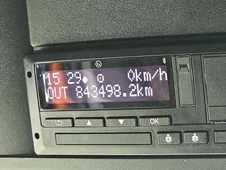 DAF N/A 2019 - XF 450 zdjecie 9