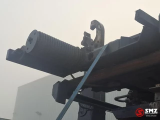 Diversen N/A - Occ Haaksysteem kabel 460cm zdjecie 3