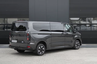 Ford Transit Custom 2026 - 340 2.5 PHEV L2H1 Kombi Trend 9 zits - 2x Schuif - Navi - Trekhaak - LED - Stoel-stuurverwarming - Prijs exclusief BTW - Rijklaar image 6