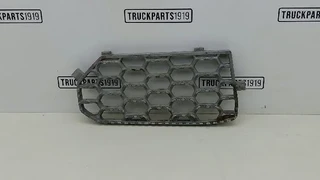 Scania - 2226745 Opstaptrede na prodej