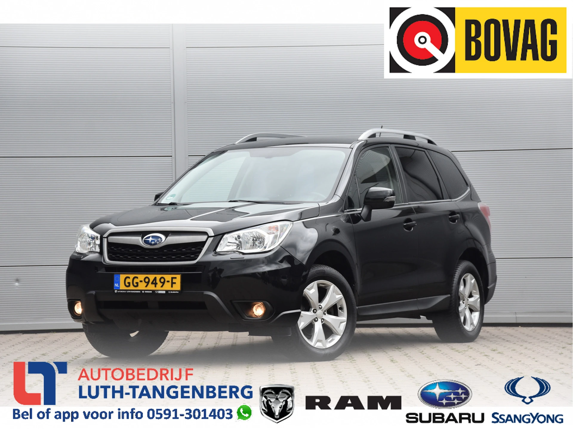 Subaru Forester 2015 - 2.0 Luxury afbeelding 1