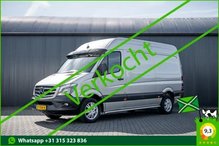 Mercedes-Benz Sprinter 2016 - 319 CDI 3.0L V6 | 190 PK | Euro 6 | 3-Zits | Automaat | Cruise | Airco | 3.5T Trekgewicht afbeelding 1 miniatuur