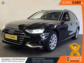 Audi A4 2020 - Avant 40 TFSI S-Tronic Business Aut на продажу