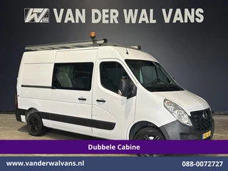 Opel Movano 2019 - 2.3 Turbo 146pk L2H2 Dubbele cabine Euro6 Airco | Imperiaal | Omvormer | 2500kg Trekhaak | LM velgen obrazek 1