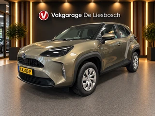 Toyota Yaris Cross 2024 - 1.5 Hybrid 115 Active / Climatecontrol / PDC / Carplay te koop