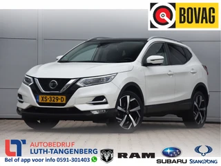 Nissan QASHQAI 2019 - 1.2 Tekna for sale