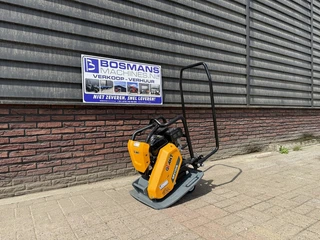 Giant GP2155 G Benzine Trilplaat NIEUW 2025 afbeelding 3 miniatuur