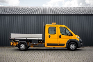 Fiat Ducato 2016 - 150 Multijet 2.3 L3H1 | 150 PK | 6-Zits | 3-Zijdige kipper | 1e Eigenaar | Airco | Trekhaak obrazek 9