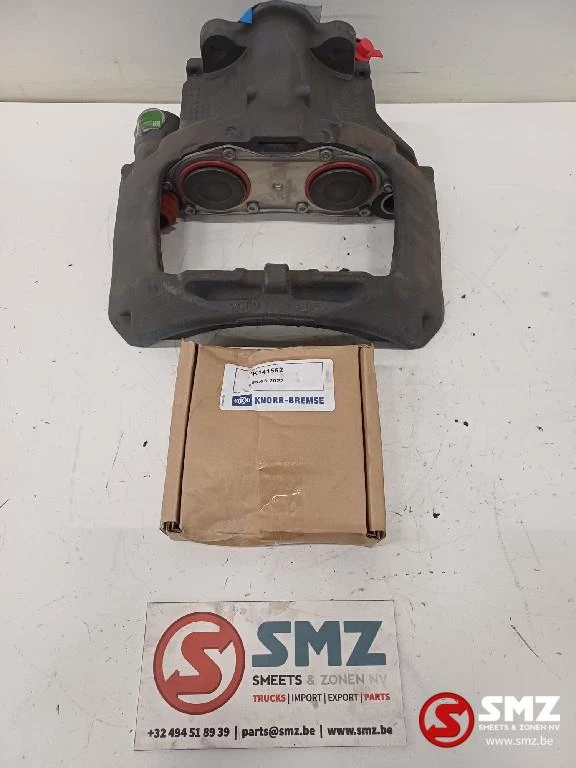 Mercedes-Benz - Remklauw + reparatieset rechts Mercedes afbeelding 1