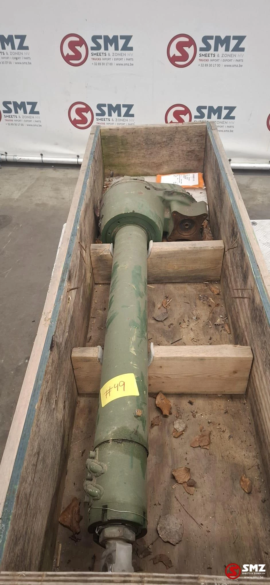 Diversen - Actuator, Electro-Mechanical, Line image 2