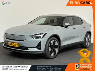 Polestar 2 2026 - Long Range Single Motor Prime 82 kWh на продажу