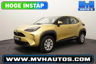Toyota Yaris Cross 2023 - 1.5 Hybrid business|CAMERA|ADAP.CRUISE|LED te koop
