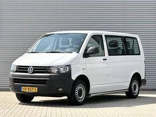 Volkswagen Transporter 2016 - Kombi 2.0 TDI L1 Transporter personenbus image 1