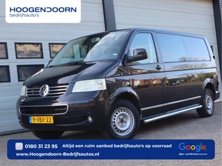 Volkswagen Transporter 2009 - 2.5 TDI 131pk 5 Pers. DC - Lang L2 - Trekhaak - Airco obrazek 1