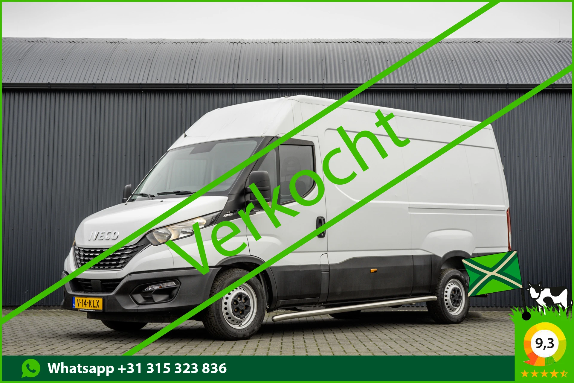 Iveco Daily 2021 - **35S14V 2.3 L2H2 | Automaat | Euro 6 | Cruise | Climate | 3500 KG Trekgewicht | Trekhaak** afbeelding 1