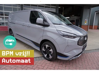 Ford E-Transit 2026 - Cust. L2H1 Sport 218PK Automaat Schuifdeur links en rechts afbeelding 1 miniatuur