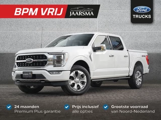 Ford F-150 2022 - Platinum CrewCab 3.5L EcoBoost obrazek 1