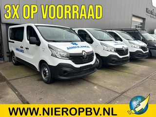 Renault Trafic - 1.6DCI L1H1 Ambulance UNUSED NIEUW Airco Cruisecontrol 3X Op Voorraad nieuw en on gebruikt bild 1