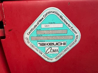 Takeuchi N/A 2010 - TB235 image 20