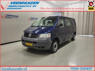 Volkswagen Transporter 2007 - 2.5TDI L2/H1 Dubbele Cabine na sprzedaż