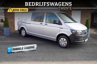 Volkswagen Transporter 2019 - T6 150PK DSG L2H1 DUB/CAB Trekhaak 6-Zits afbeelding 1 miniatuur