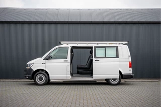 Volkswagen Transporter 2017 - 2.0 TDI 4motion L2H1 | 150 PK | DC 6-Zits | 1e Eigenaar | Cruise | Zijschuifdeur R+L | Airco | Imperiaal | Trekhaak bild 6