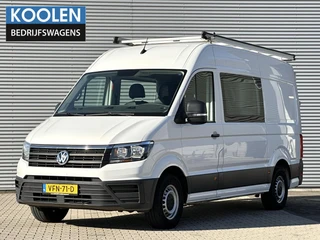 Volkswagen Crafter 2020 - 35 2.0 TDI RWD L2H2 DC Dubbele cabine Highline zu verkaufen