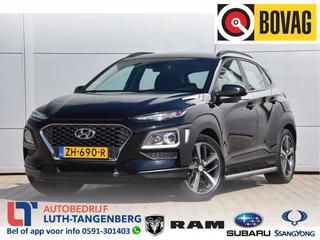 Hyundai Kona 2019 - 1.0T Essence | Trekhaak | Navi | Krell Audio | PDC te koop