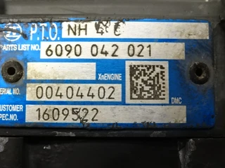 DAF - NH 4 C image 2 thumbnail