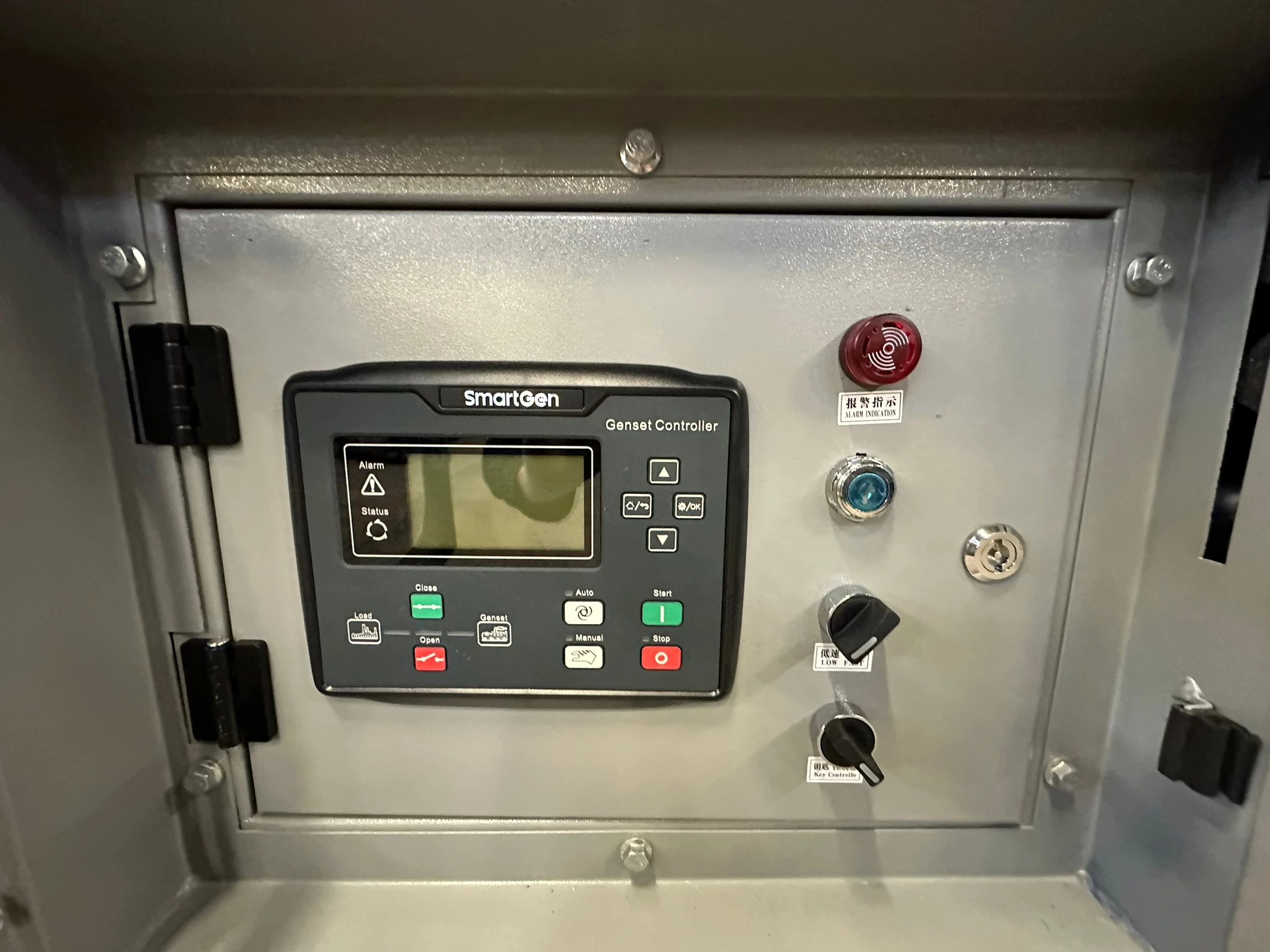 Giga power LT-W50-GF 62.5 kVA silent set 2023 image 6