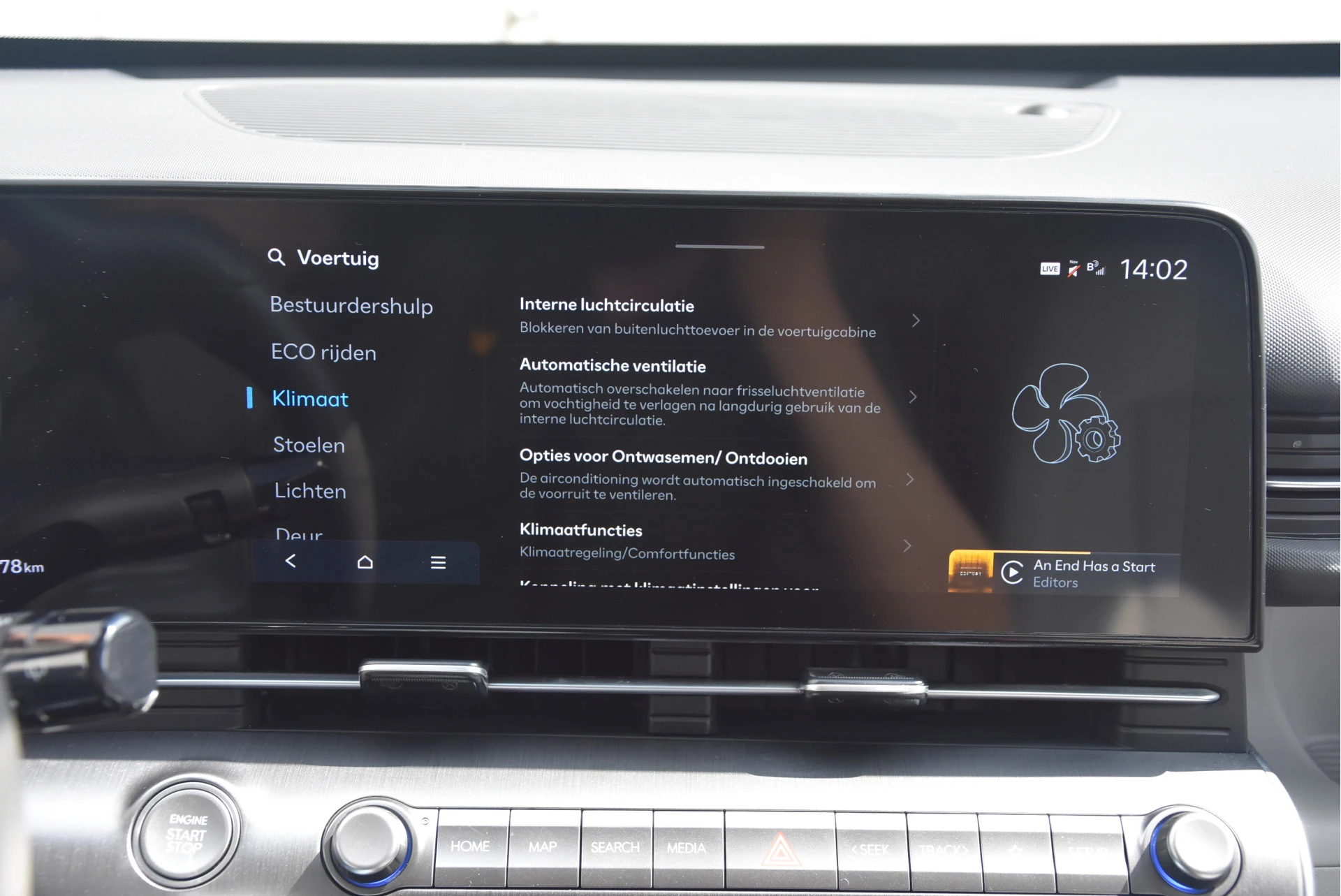 Hyundai Kona 2025 - 1.6 GDI HEV Premium Sky afbeelding 20