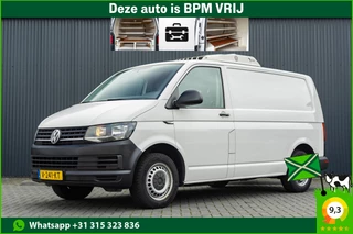 Volkswagen Transporter 2018 - T6 2.0 TDI L1H1 | Koelwagen | Dag en nachtkoeling | 3-Zits | Cruise | Airco | Euro 6 obrazek 1
