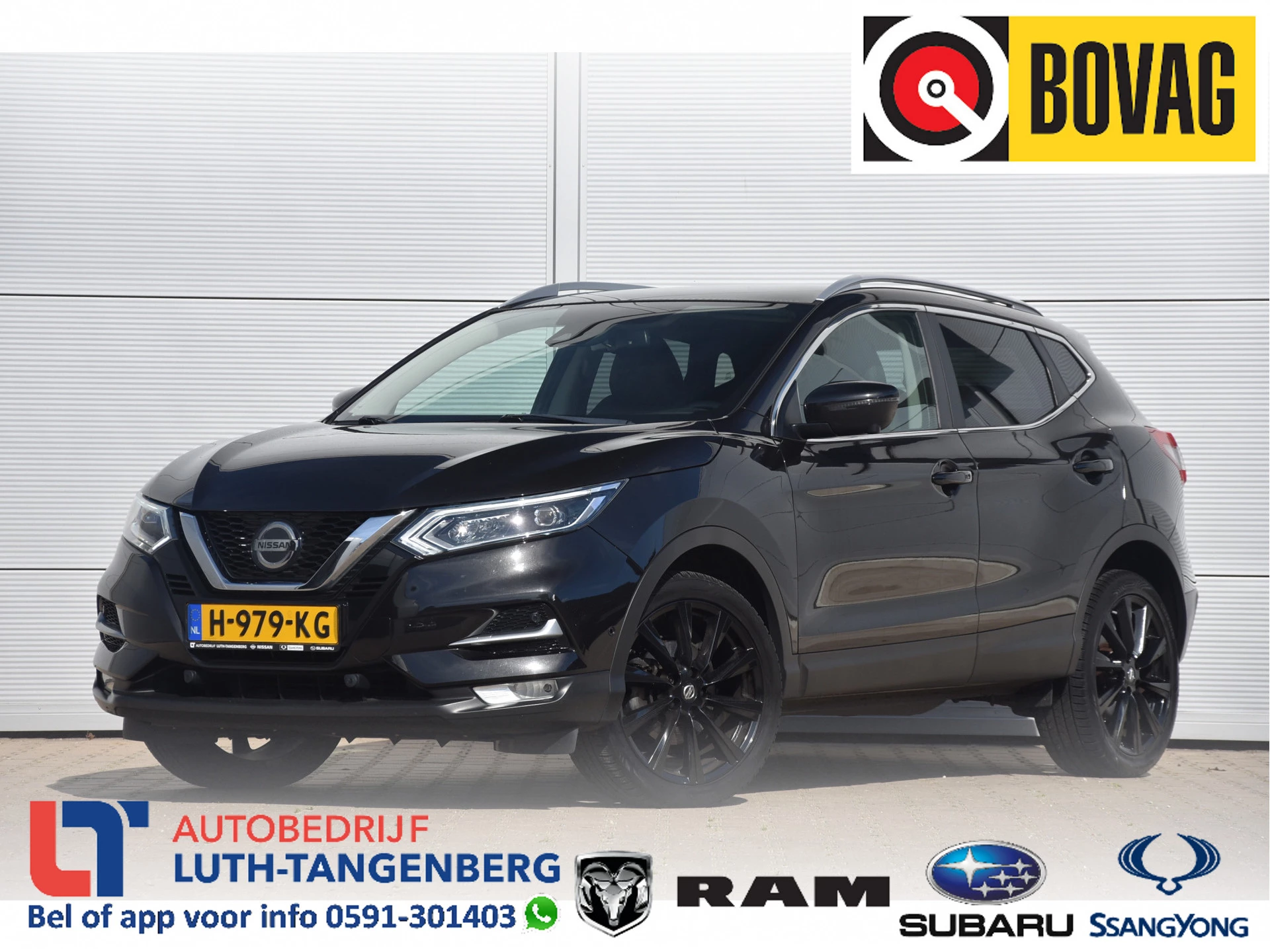 Nissan QASHQAI 2020 - 1.3 DIG-T Tekna | Automaat | Pro Pilot | Trekhaak | image 1