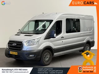 Ford Transit 2021 - 350 2.0 TDCI L3H2 Dubbele Cabine Trend на продажу