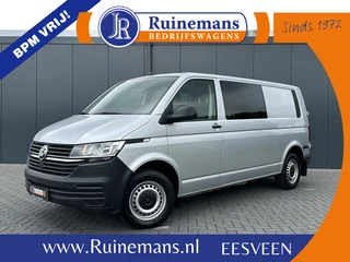 Volkswagen Transporter 2024 - 2.0 TDI 150 PK DSG AUTOMAAT HIGLINE / ** 19.778 KM ** / DUBBELE CABINE / ADAPTIVE CRUISE / TREKHAAK / 6 PERSOONS afbeelding 1