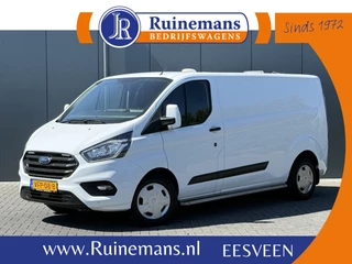 Ford Transit Custom 2020 - 2.0 TDCI 130 PK / L2H1 / TREKHAAK / AIRCO / CRUISE / STOELVERW / 2800 KG AHG te koop