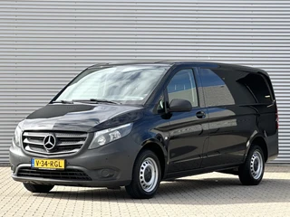 Mercedes-Benz Vito 2020 - 114 CDI Lang MARGE btw vrij te koop