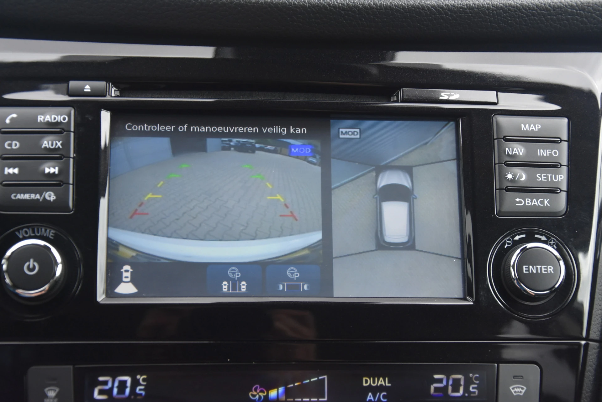Nissan QASHQAI 2019 - 1.2 Tekna afbeelding 14