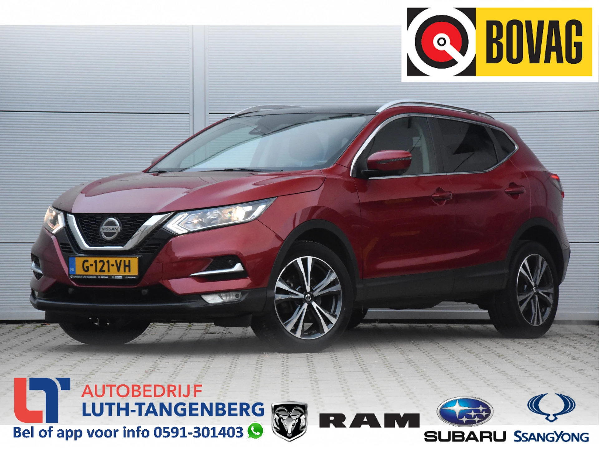 Nissan QASHQAI 2019 - 1.3 DIG-T N-Connecta | afbeelding 1