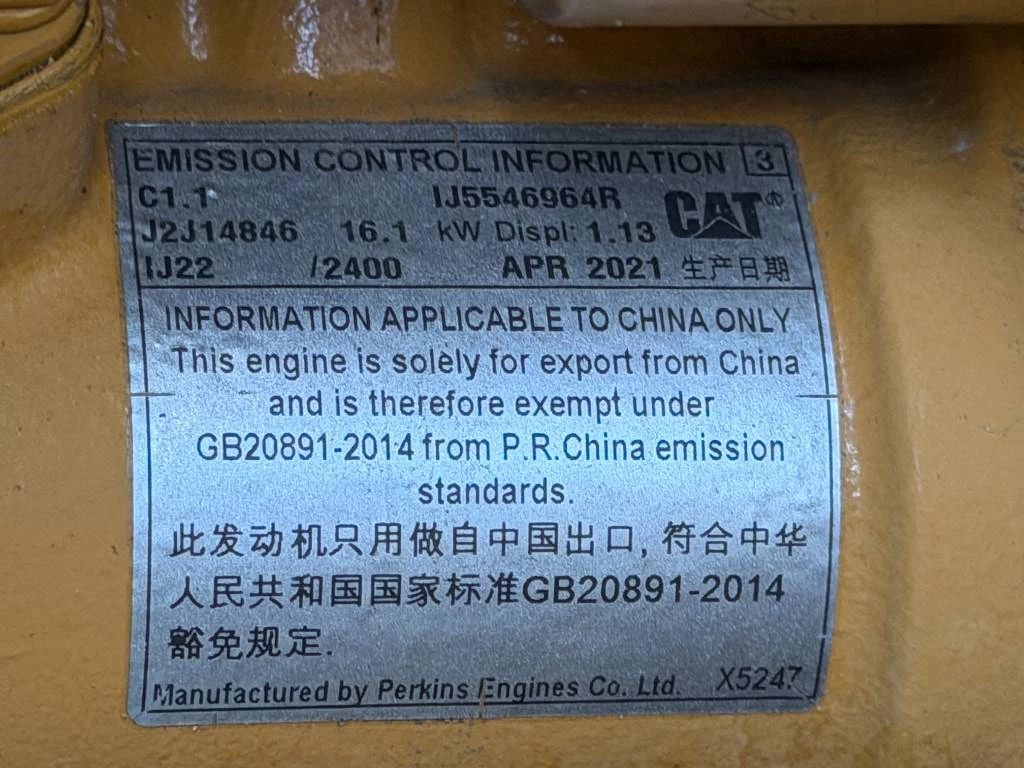 Cat 2021 - 301.8 afbeelding 17