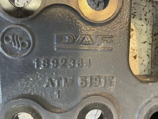 DAF N/A - 1892364 CABINESTEUN RECHTSACHTER image 2