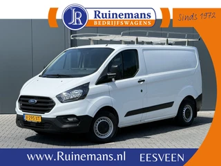 Ford Transit Custom 2019 - 2.0 TDCI / L1H1 / 1e EIG. / 40.176 KM! / TREKHAAK / IMPERIAAL / INRICHTING / AIRCO / 3-ZITS te koop