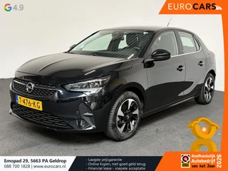 Opel Corsa-e 2023 - 50 kWh en venta
