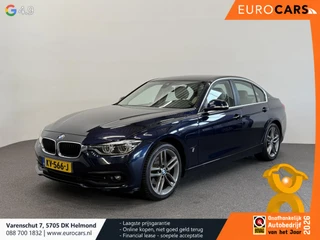 BMW 3 Series 2016 - 330e Centennial High Executive на продажу