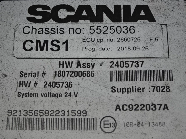 Scania - S2660726UP immagine 2