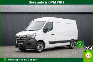 Renault Master 2022 - Bleu DCI 135PK | L2H2 | Nieuw | Navi | 3-Zits | LED | Cruise | Airco imagen 1