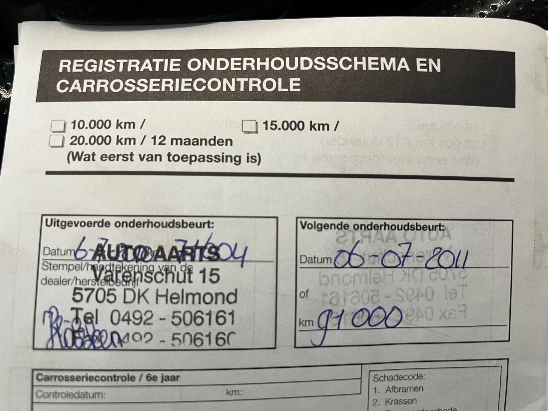 Mazda 2 2004 - 1.4 Exclusive - 2e eigenaar – Airco – 4 nieuwe banden – NAP – Rijklaar. afbeelding 32