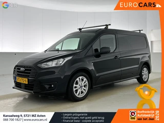 Ford Transit Connect 2023 - 1.5 EcoBlue L2 Trend на продажу