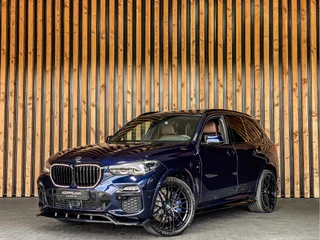 BMW X5 2021 - xDrive45e 394PK High Executive M-Sport zdjęcie 2 miniatura