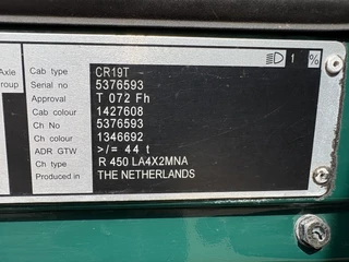 Scania R 2015 - R450 image 20
